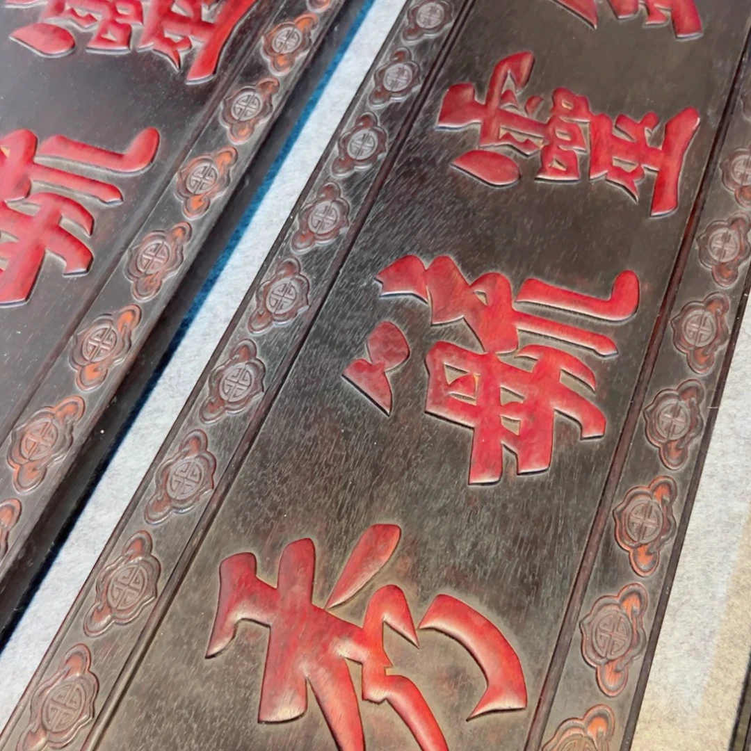 非洲紫檀（红花梨）