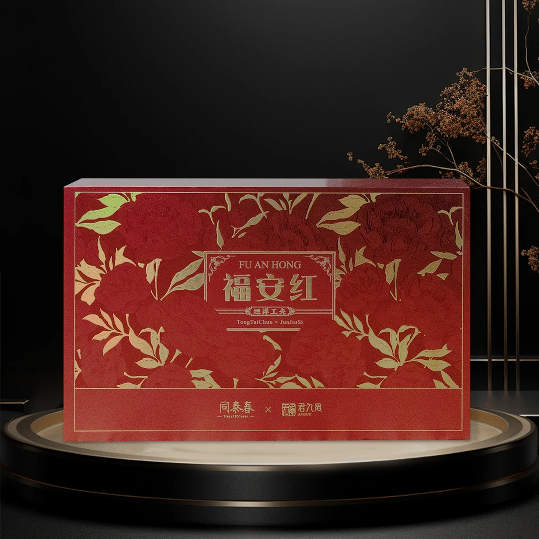 斗笠叔[ 福安红] 福安红茶108克礼盒装