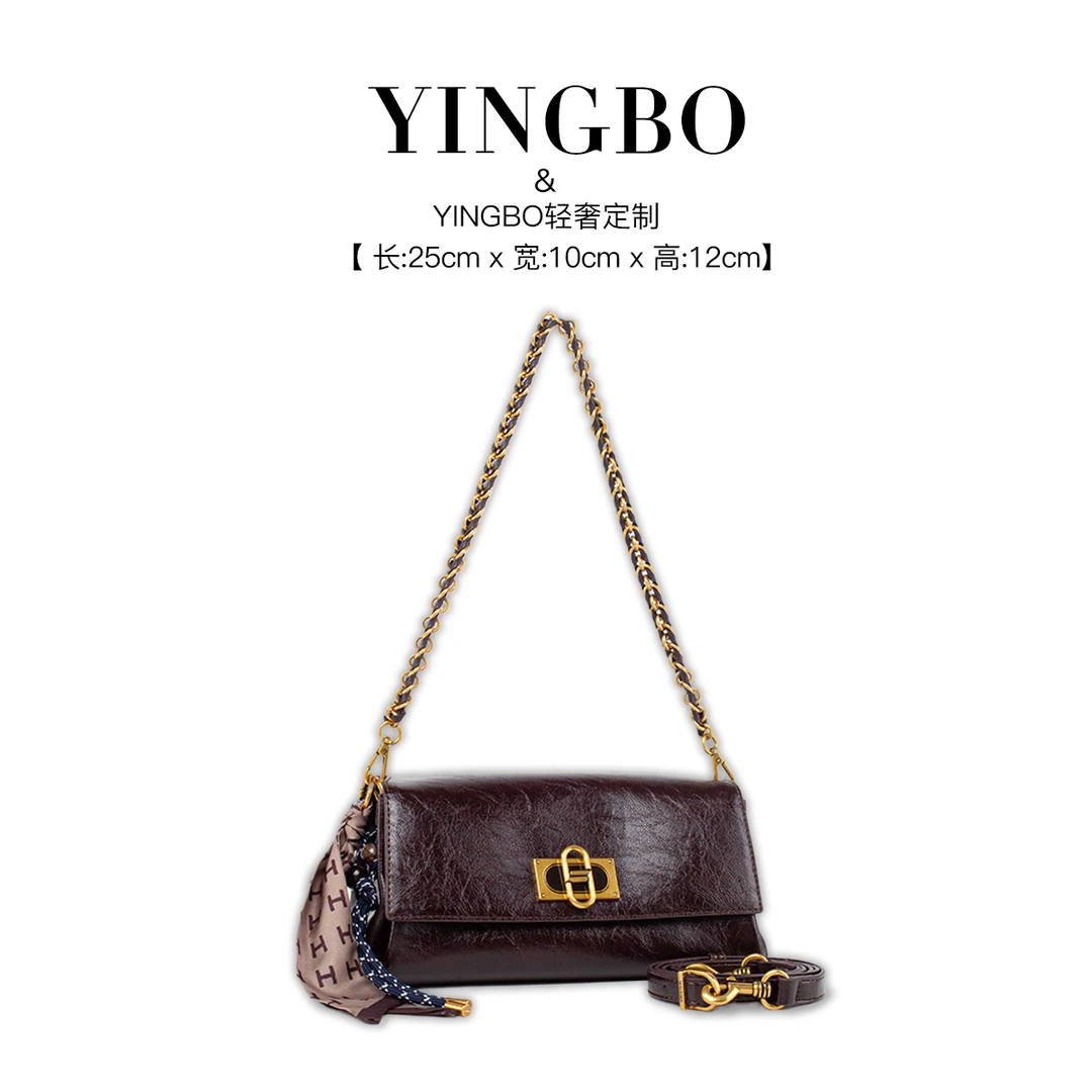 【英柏甄选】QYX-98199-可可棕 小众设计感时尚百搭女包