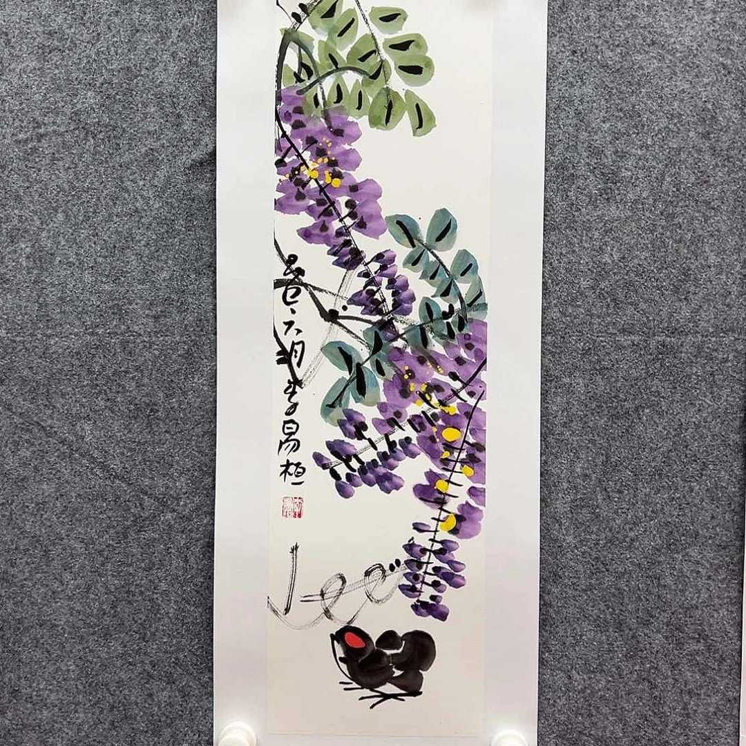国画北京国博文物鉴定中心