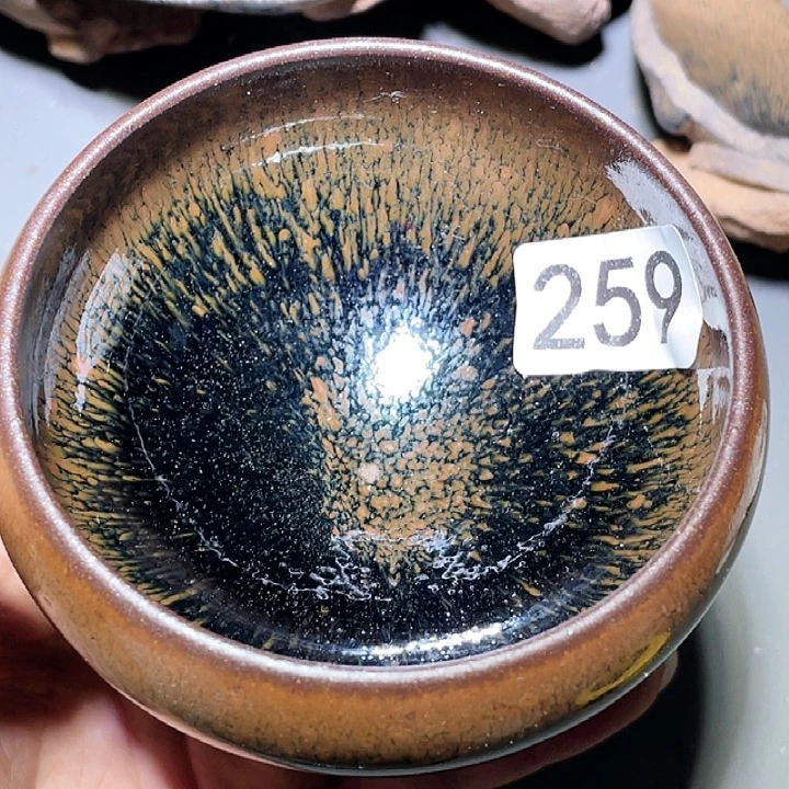 茶盏参加工作的259岁老