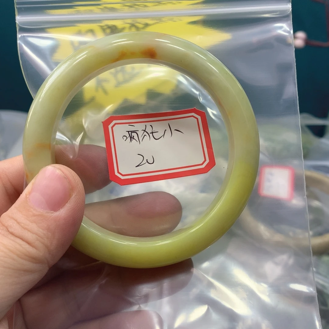 蛇纹石玉手镯未镶嵌疯****¹