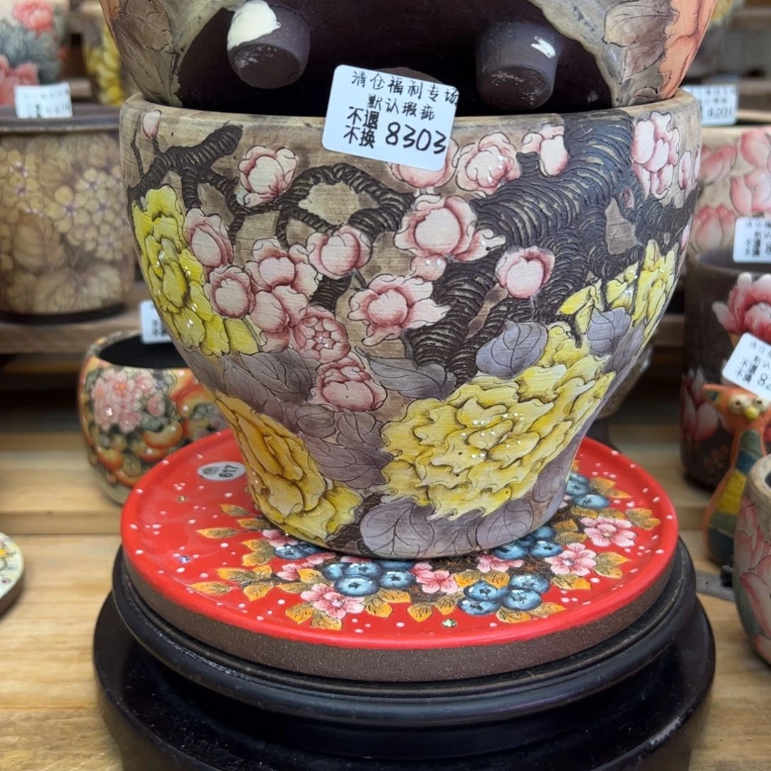 k***嘿8302-8303福利美盆来咯