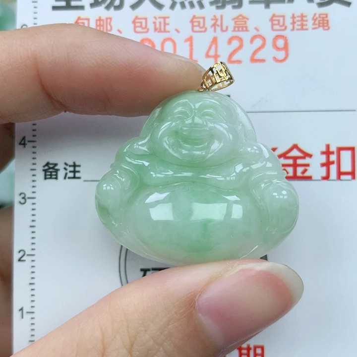 翡翠颈饰18K金镶嵌天然翡翠a货