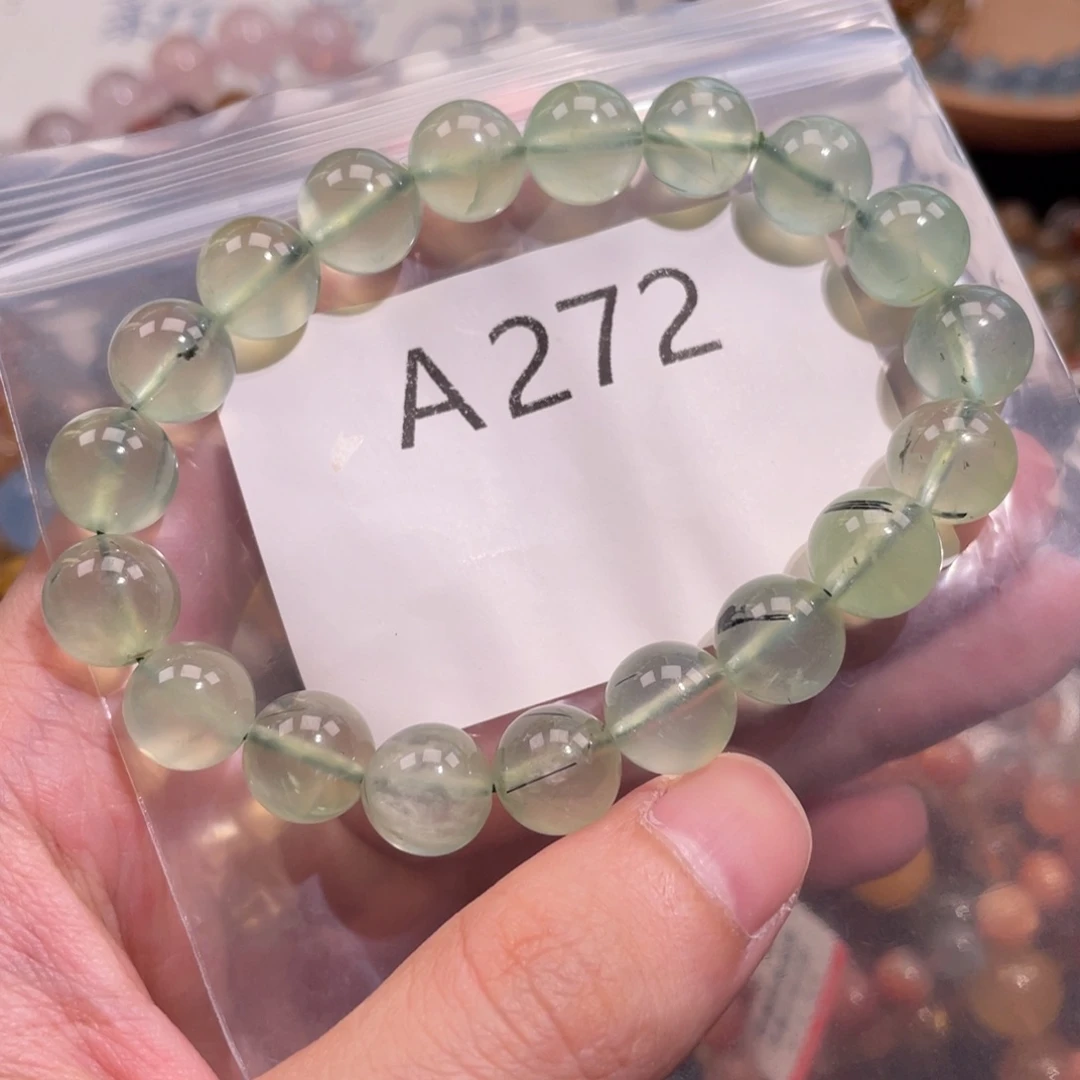 未镶嵌手链水晶86666888