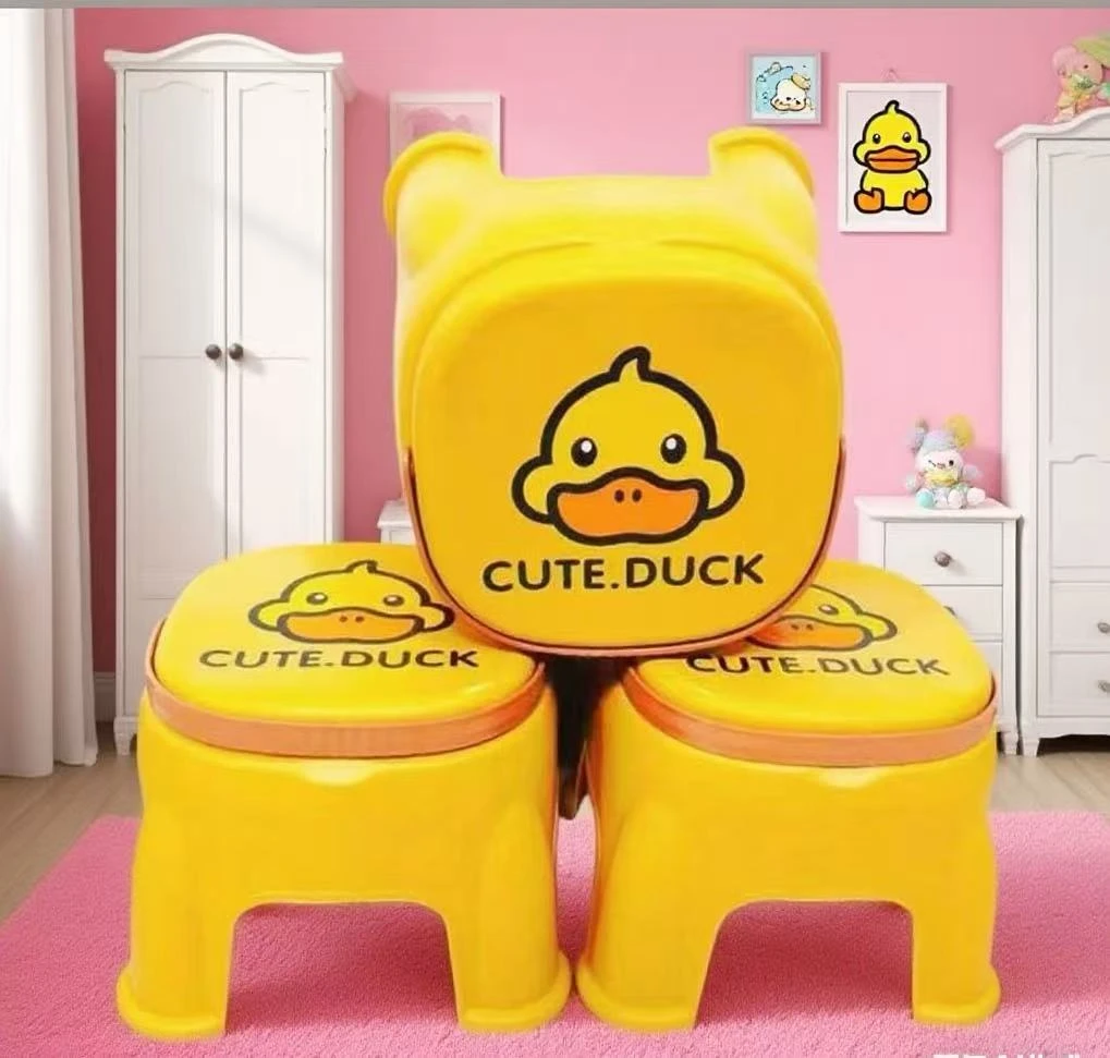 【拍一发3】家用小黄鸭儿童手提凳浴室客厅换鞋凳