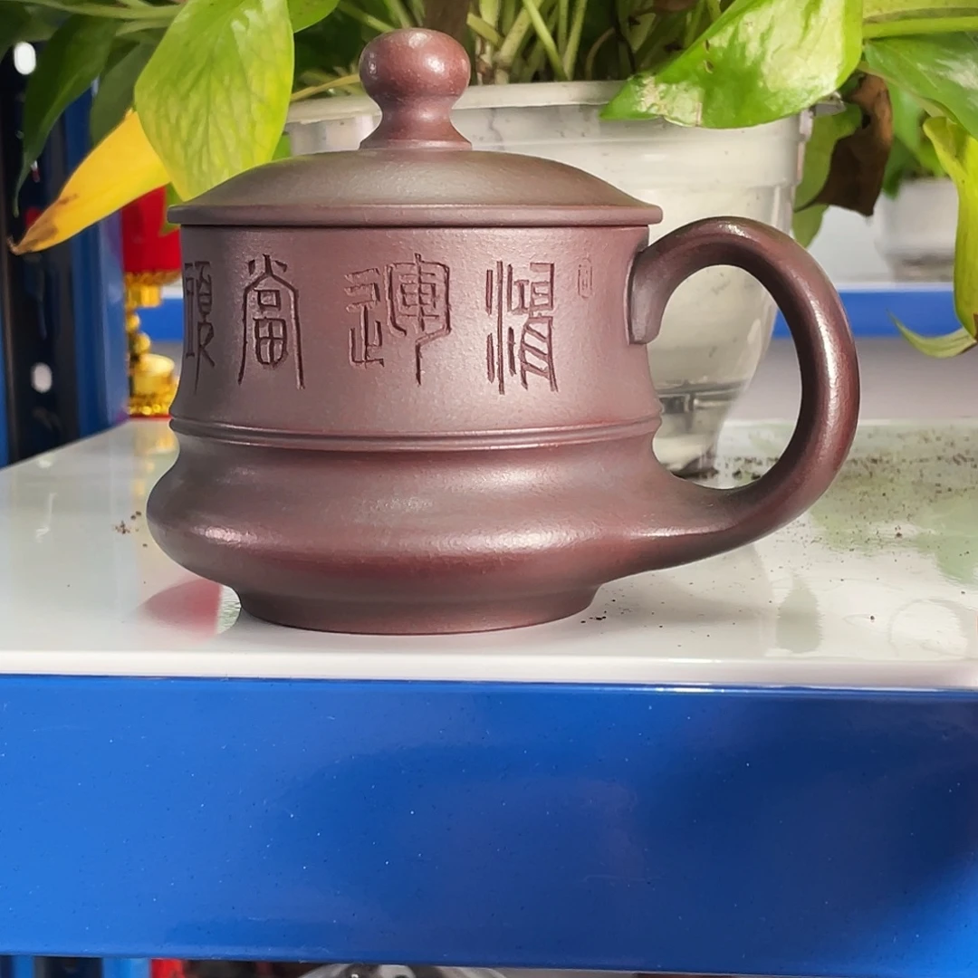 茶杯紫砂高货福利