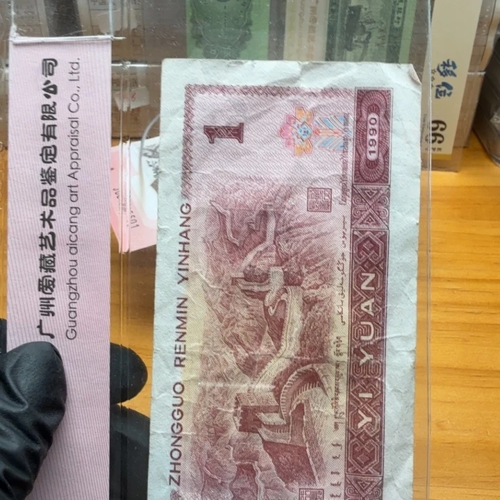 df76666捆金首领暗记雪花云