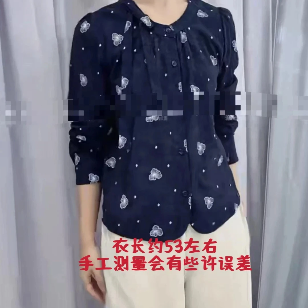 25101秋季新款韩系印花气质百搭衬衣