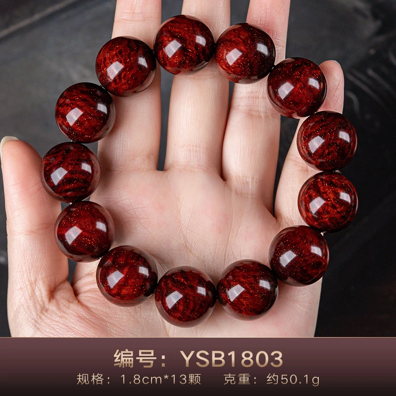 印度小叶紫檀木手串男1.8金星满水波纹正品檀香木文玩佛珠手链男