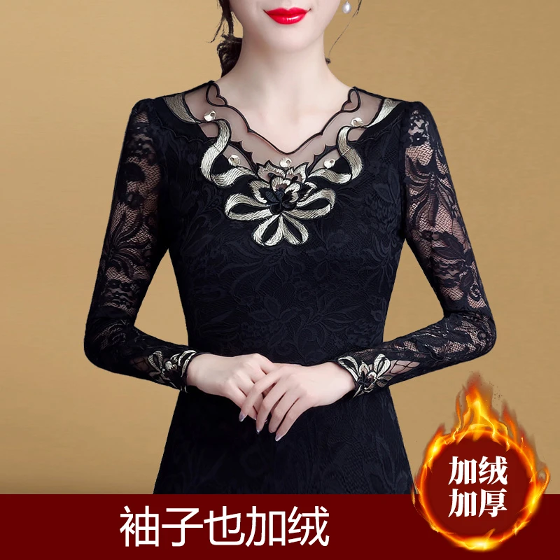 0051气质蕾丝打底衫【只剩4XL】