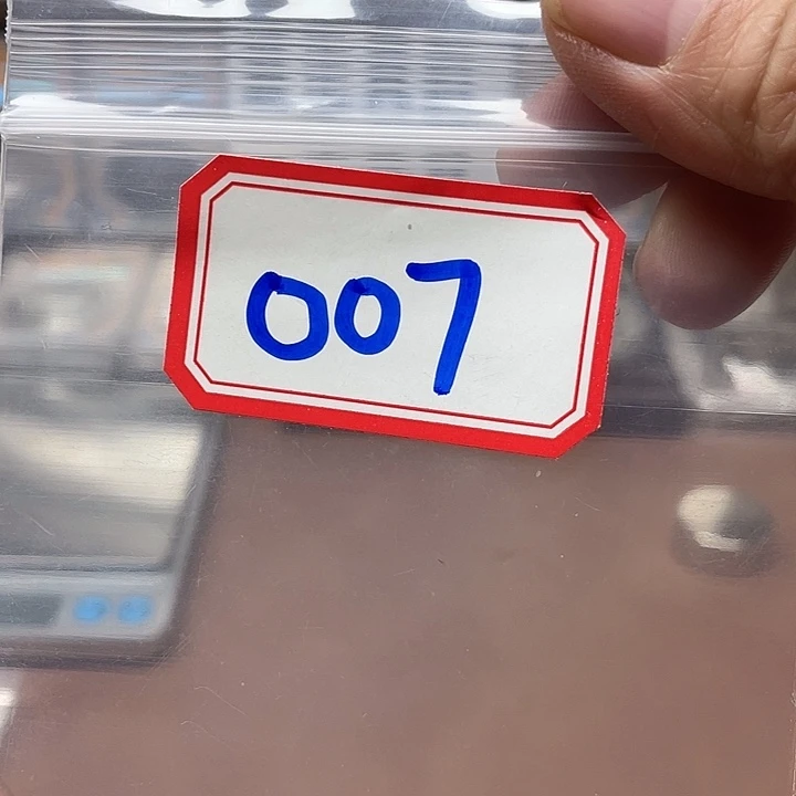 精选链接高端银元