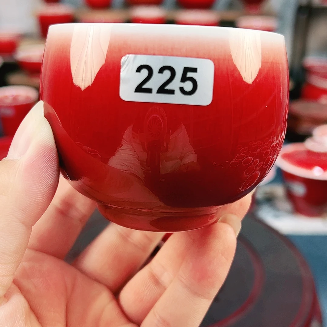 景德镇陶瓷原矿郎红微瑕