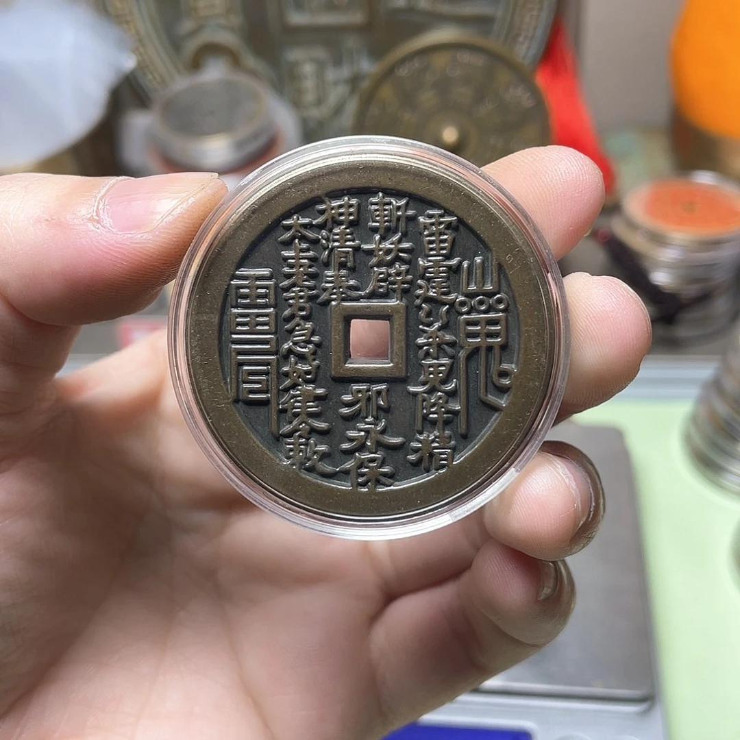 铜一物一拍 现场下单