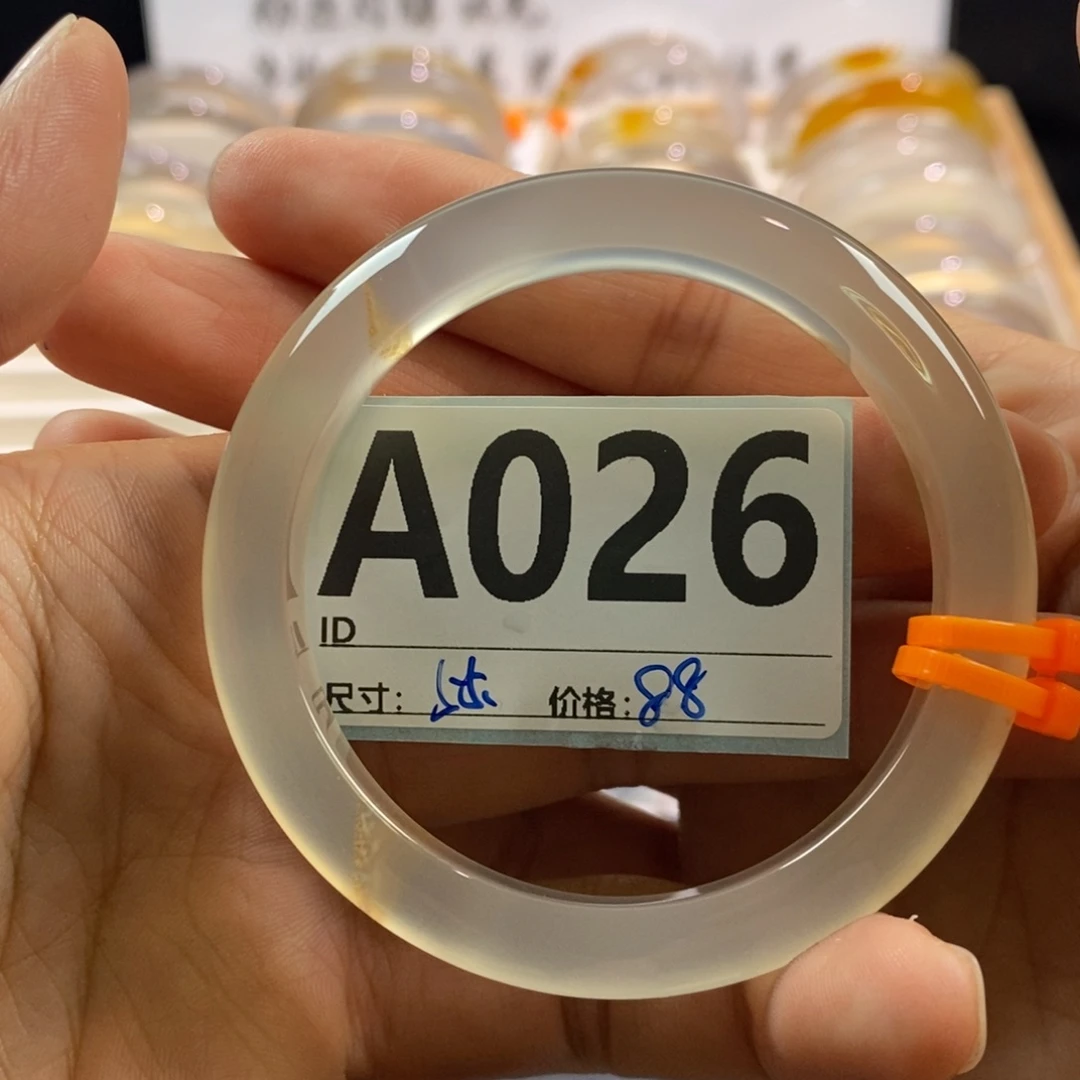 玛瑙/玉髓手镯未镶嵌＿*