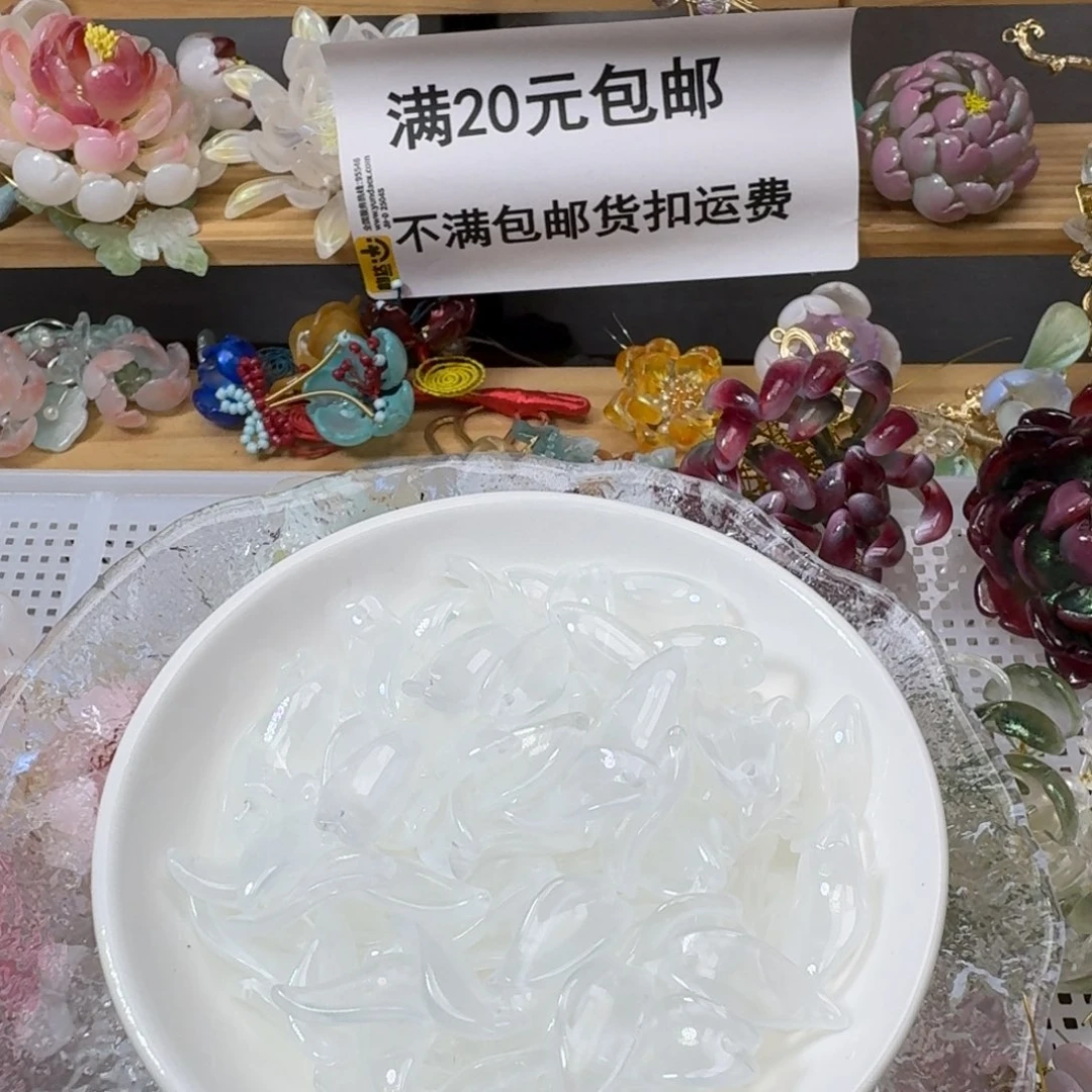 玻璃125号剑兰一百个