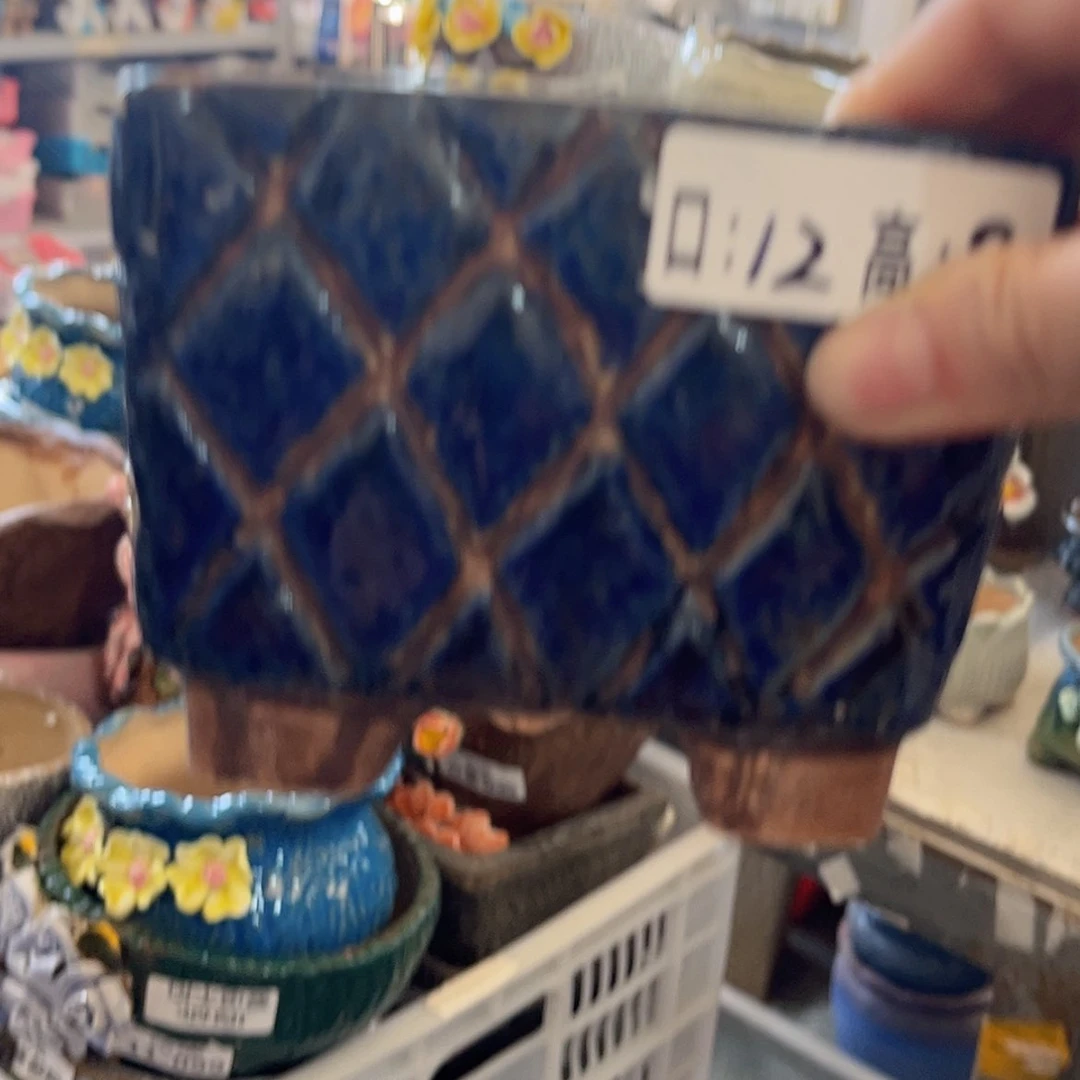 【闪购商品】红陶福利