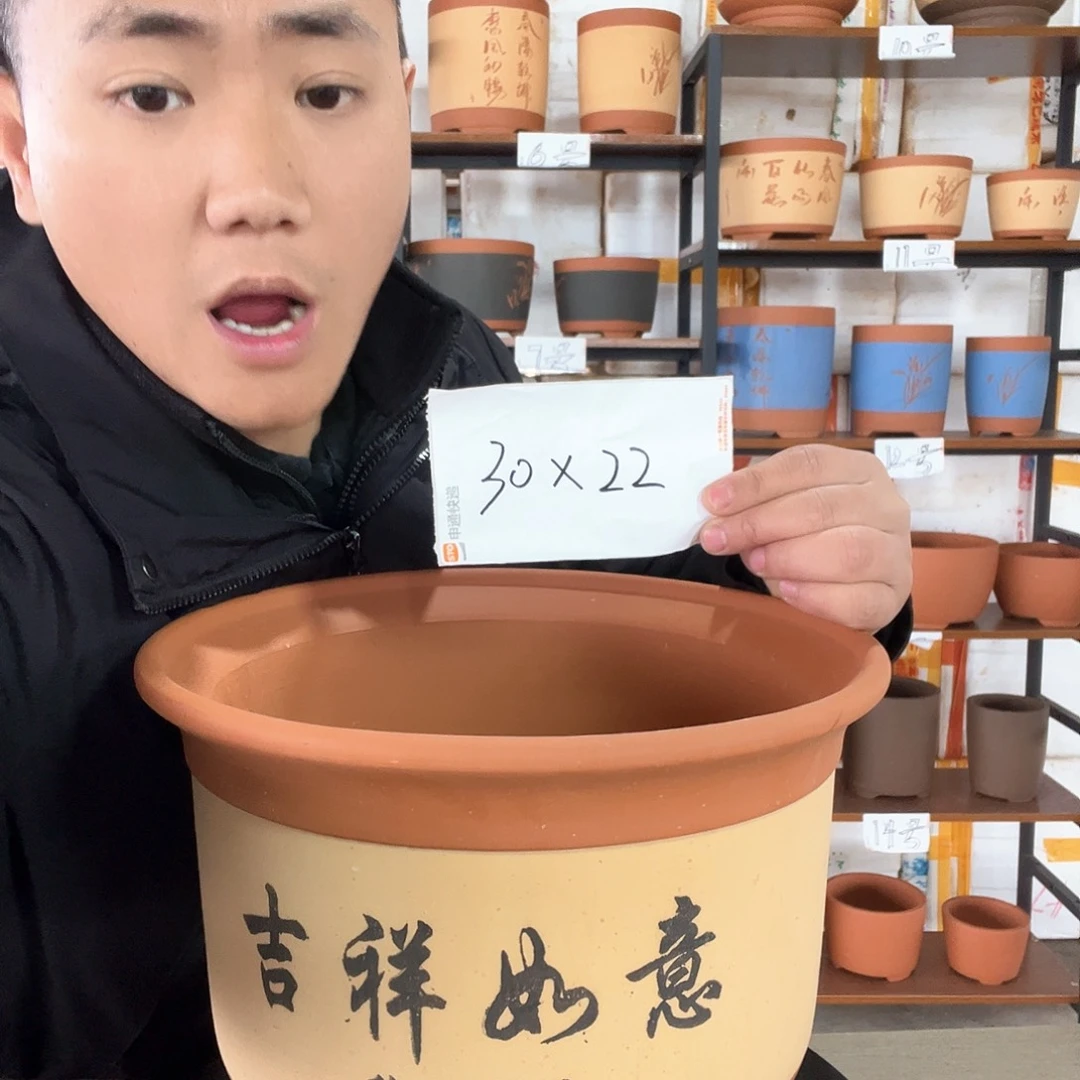 紫砂紫纱花盆破损包赔，源头直发