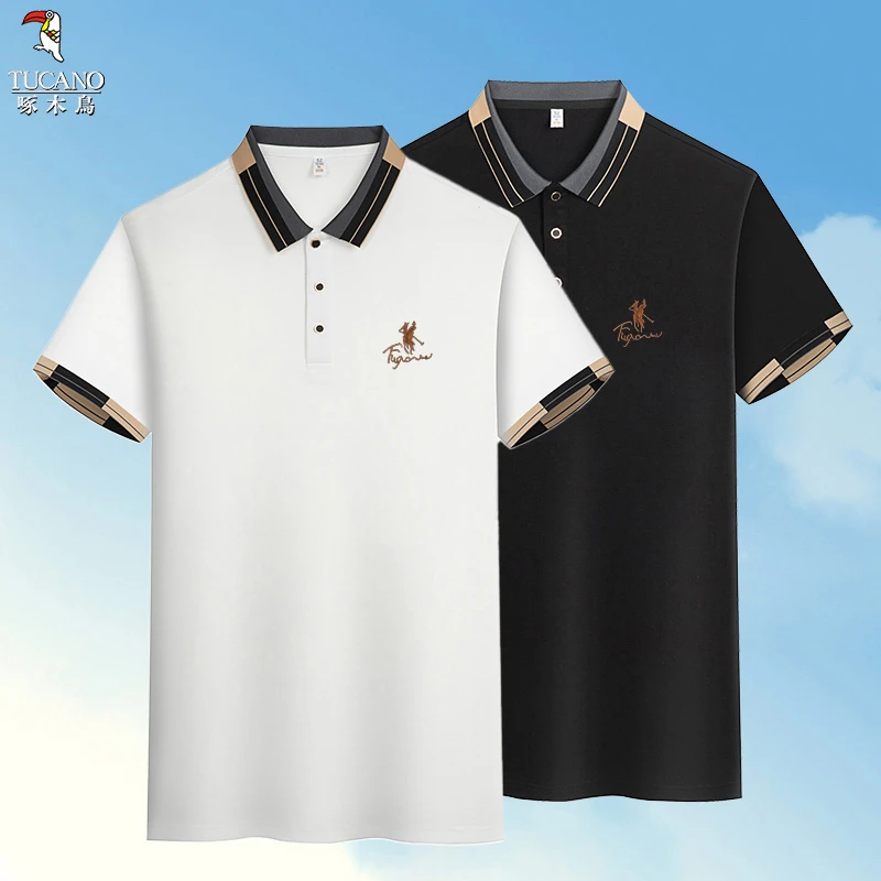 【两件装】啄木鸟春夏男士休闲时尚拼色领两件装polo衫T恤衫上衣