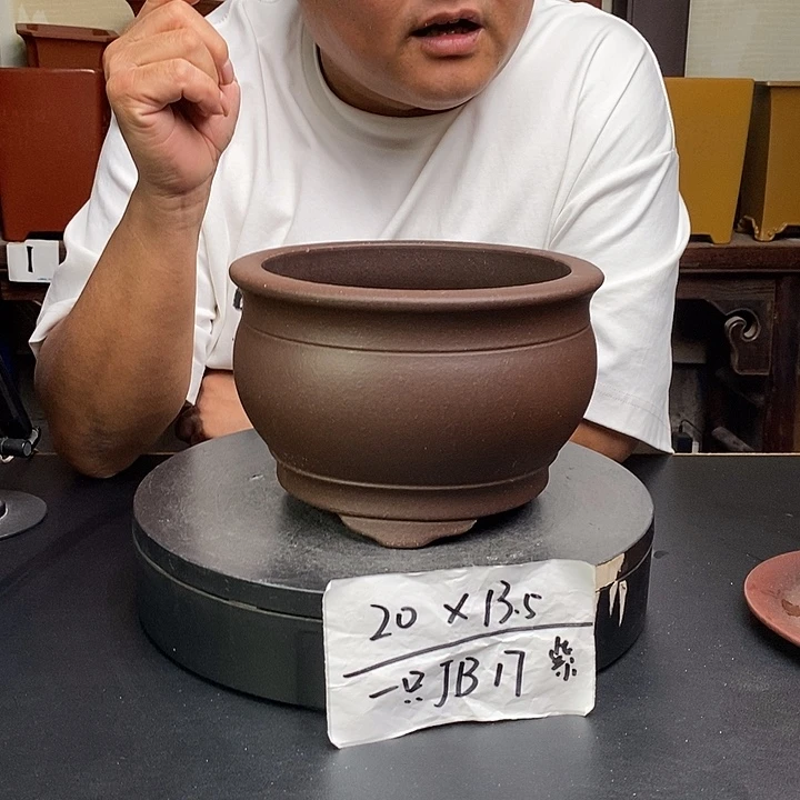 紫砂花盆货号一只JB17
