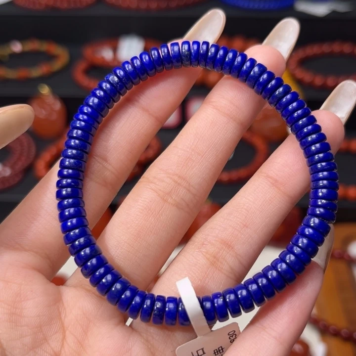 青金石未镶嵌手链精工直切药片6mm