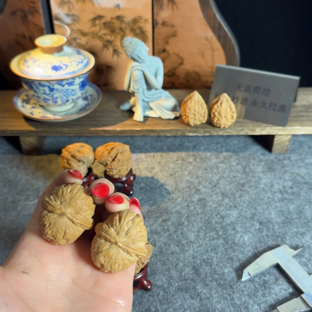 全品无药原生态3839白茬元宝