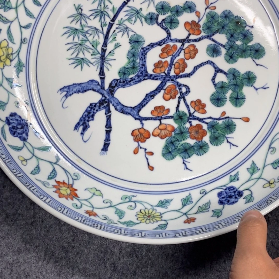 健***9缘定瓷生缘定瓷生