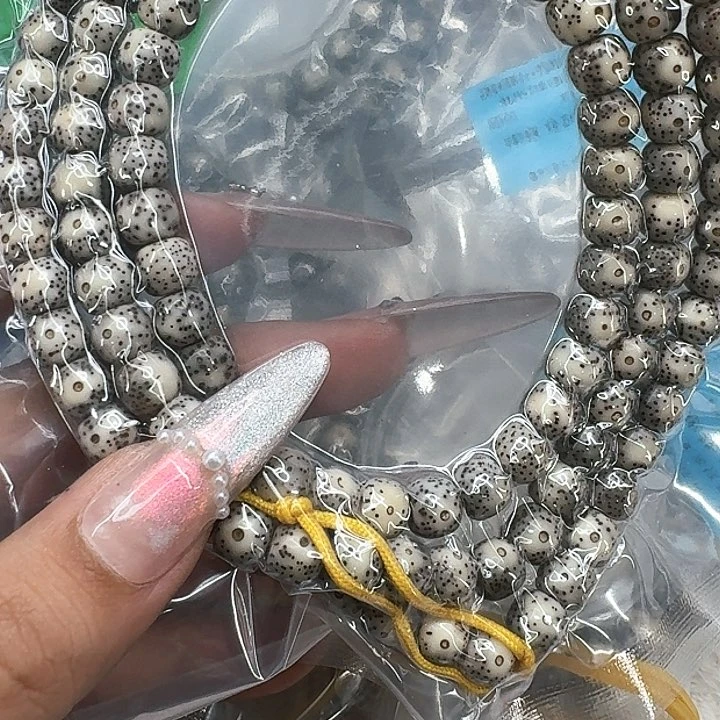 星月菩提手串516快乐星月菩提87-108