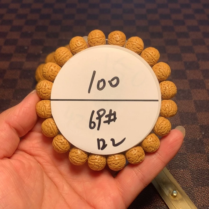 吊坠桃核69号链接