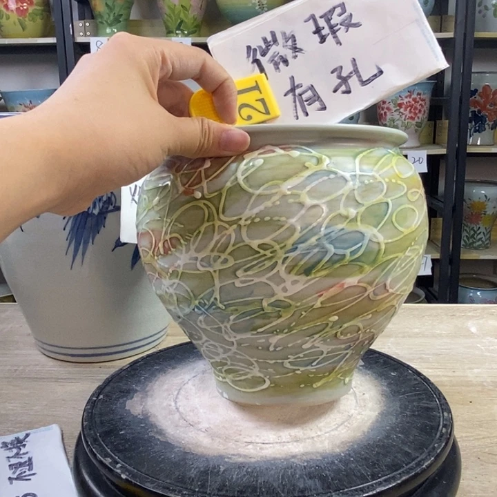 1tc景德镇陶瓷花盆