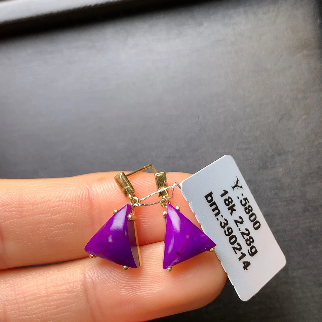 苏纪石（舒俱来）耳饰18K金镶嵌