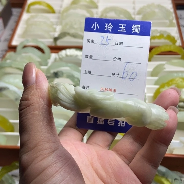 未镶嵌蛇纹石玉手镯