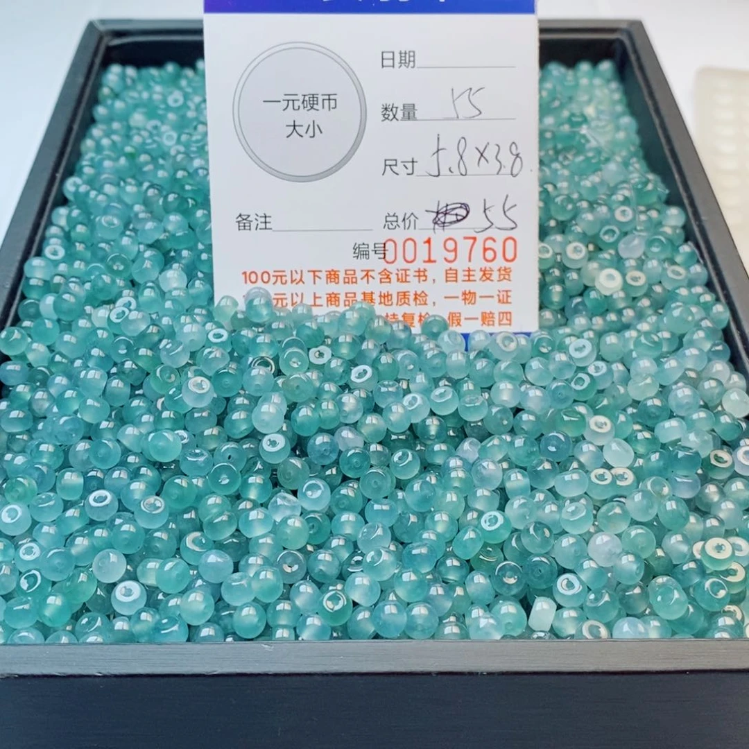 未镶嵌手链翡翠多样性发自选