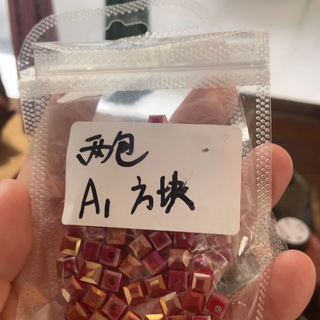 【闪购商品】哈哈哈哈哈哈哈哈哈哈哈