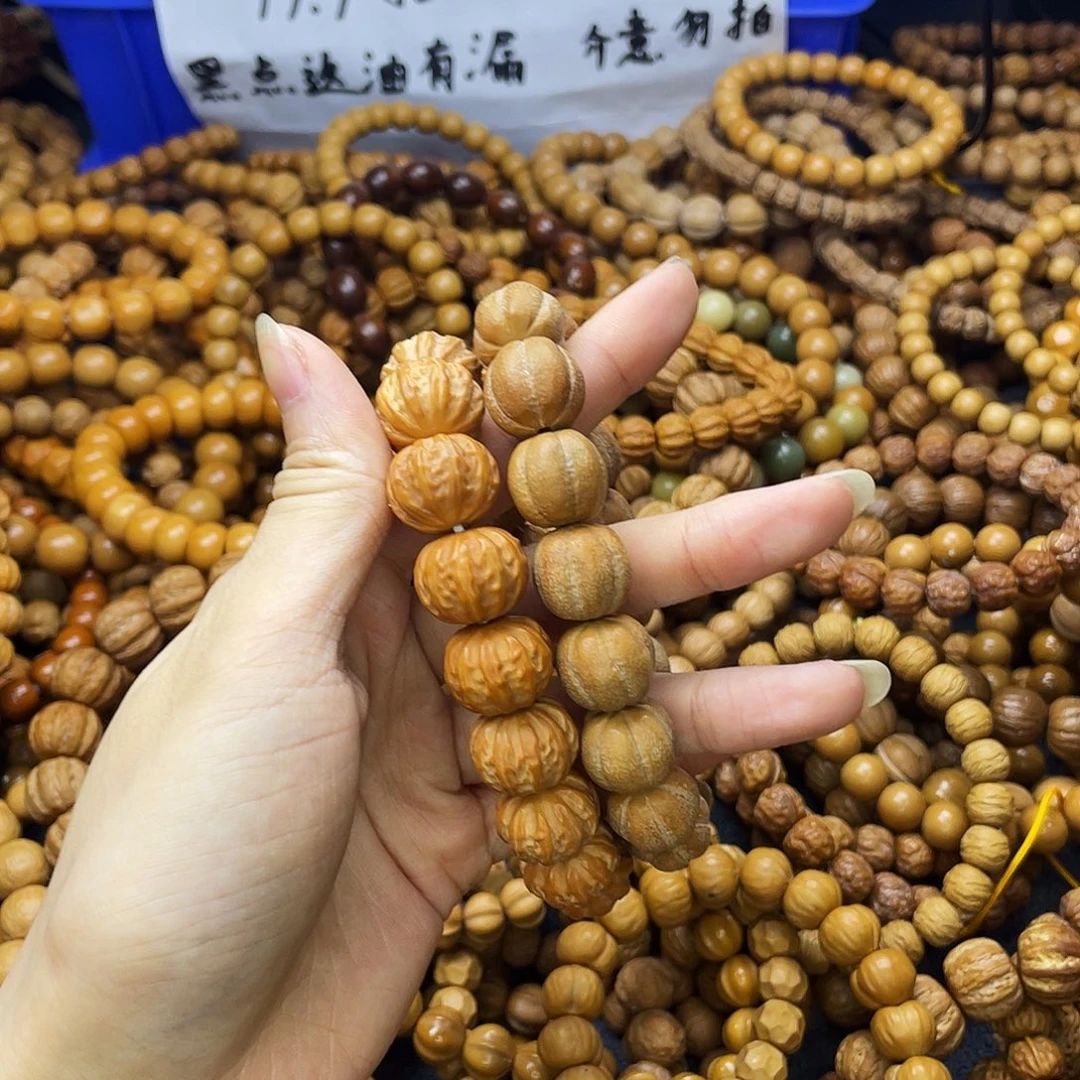 手串/手链核桃10064