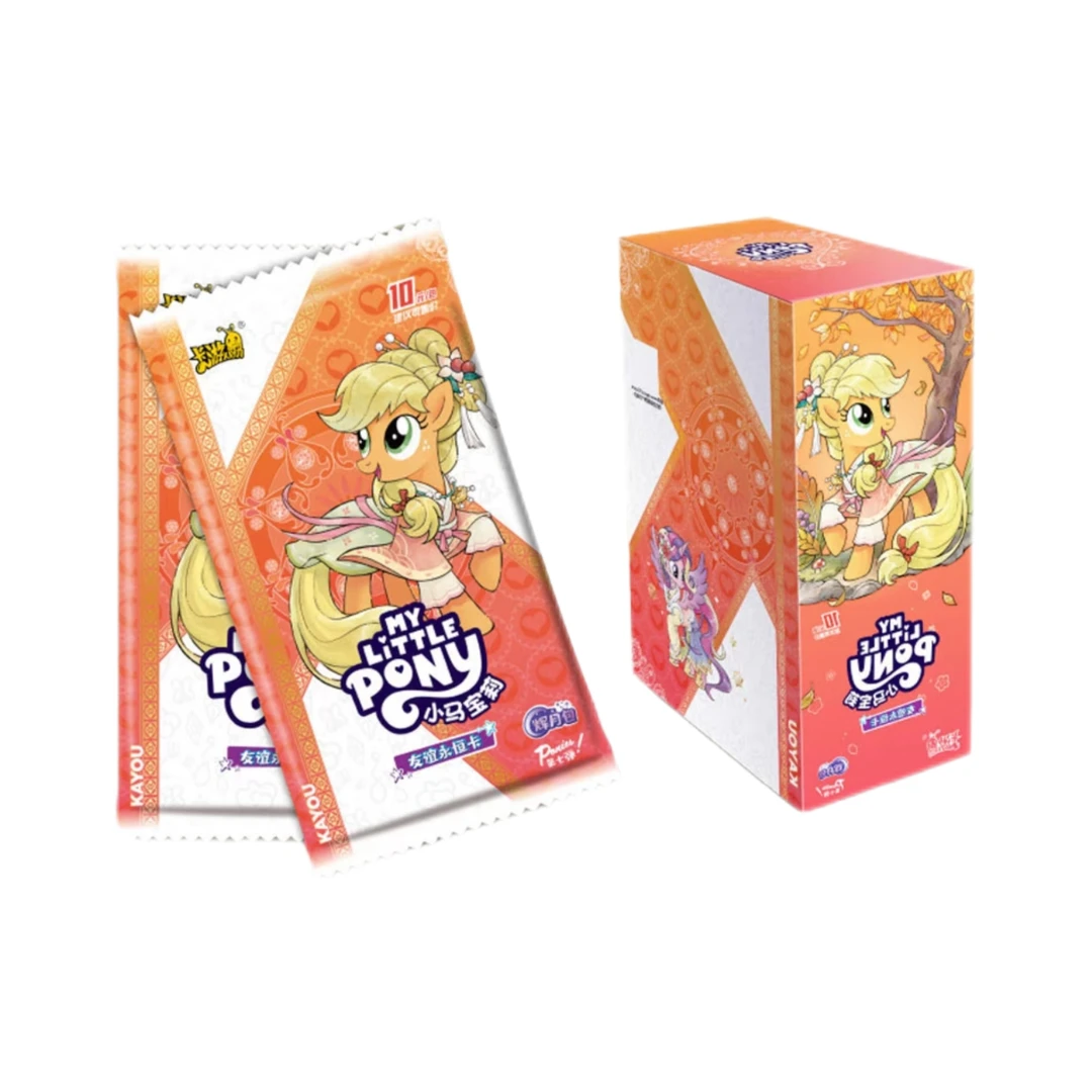 【抓大王】卡游小马宝莉辉月七～盲盒代拆