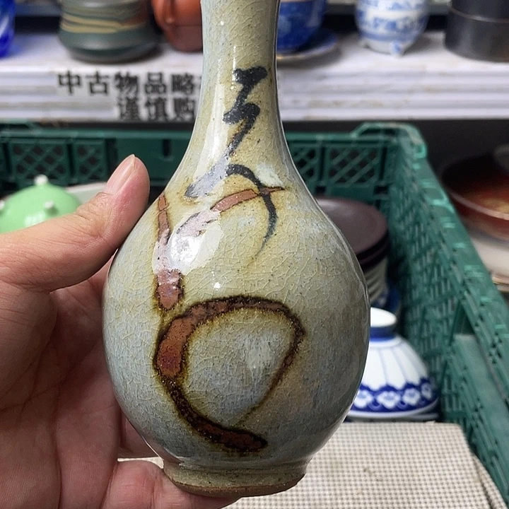 水滴瓷器水滴瓷器