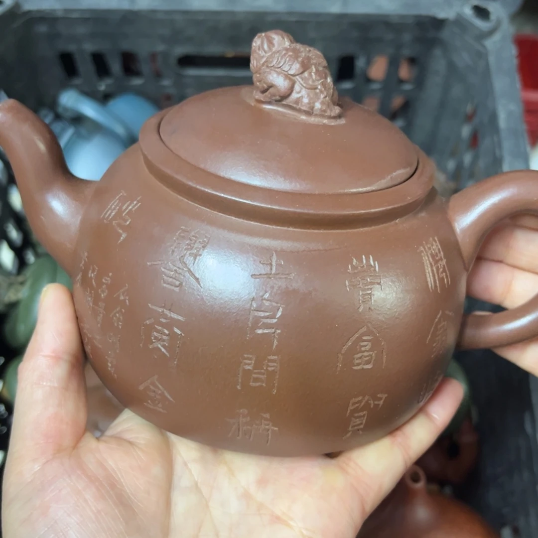 茶壶紫砂紫砂壶泡茶