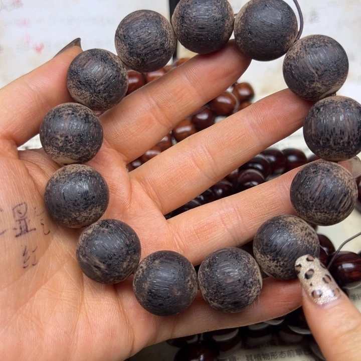 手串/手链降真香降真香20绿油东芝结晶超一档藤心14