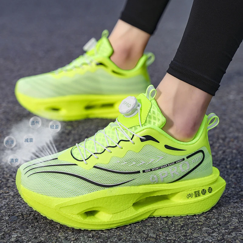 严选赤兔9pro爆米花运动碳板跑步鞋透气网面学生竞速训练运动鞋男