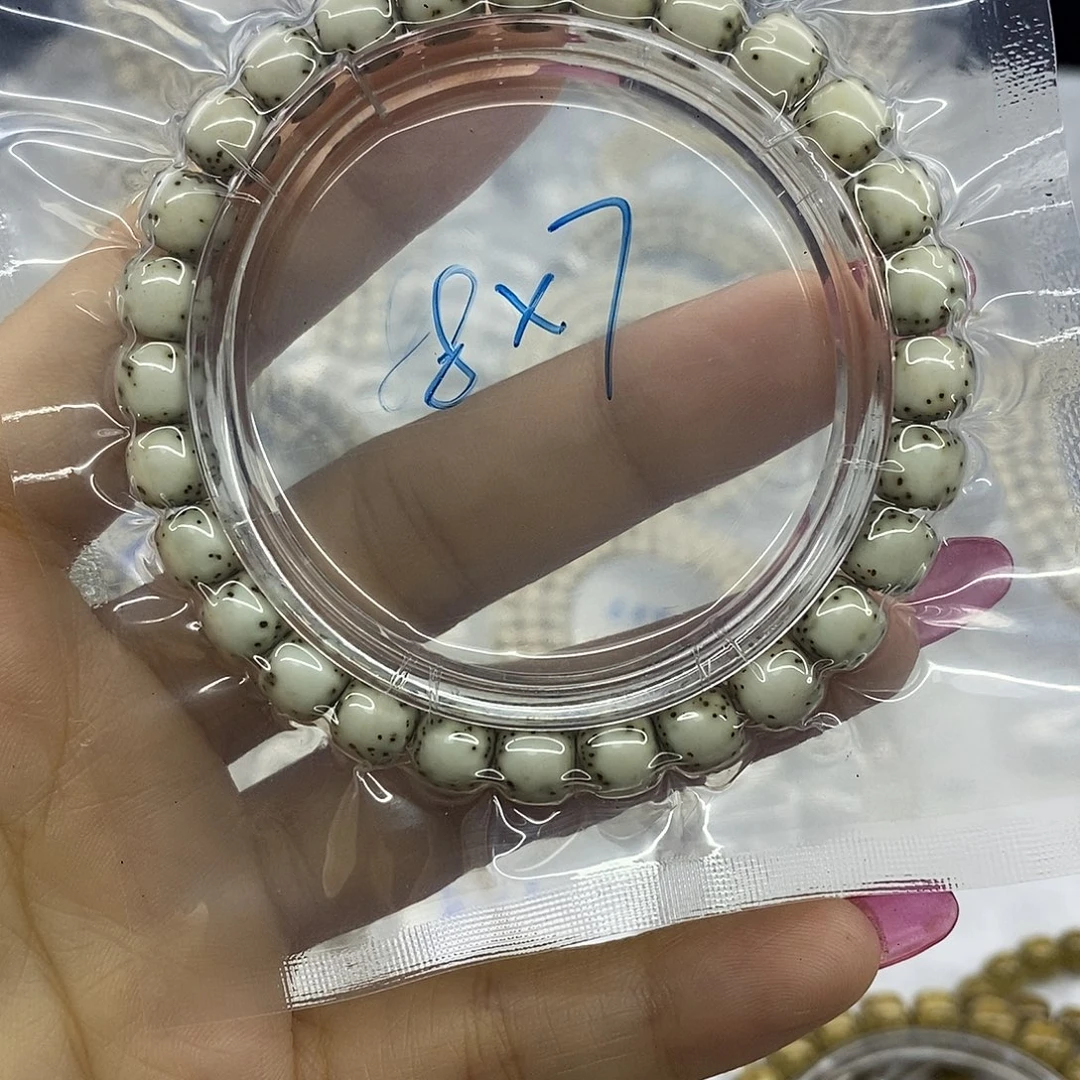 吊坠星月菩提石玉