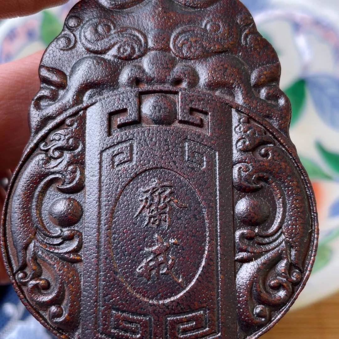 精品好物包邮到家