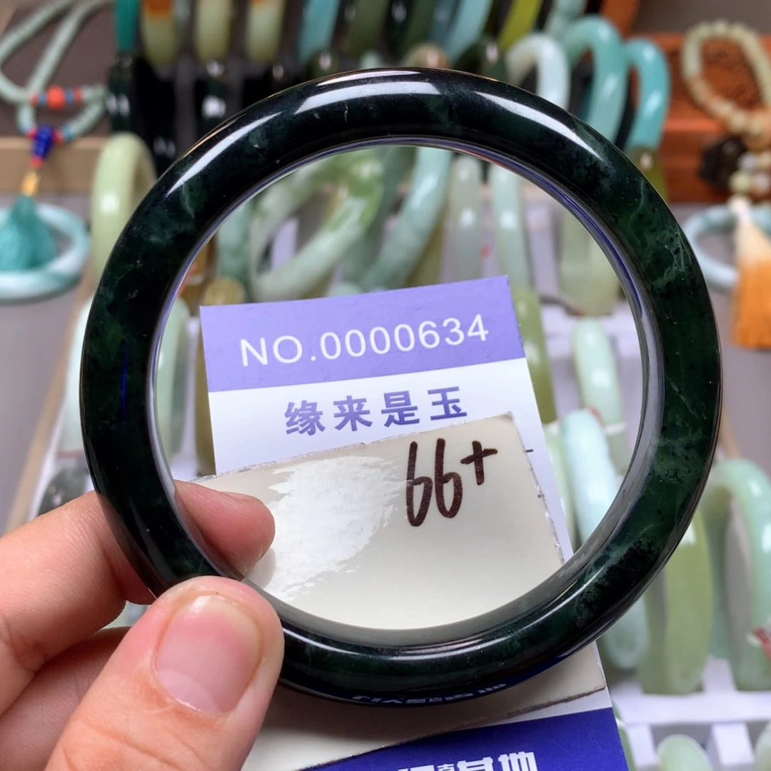 蛇纹石玉未镶嵌手镯?***烟