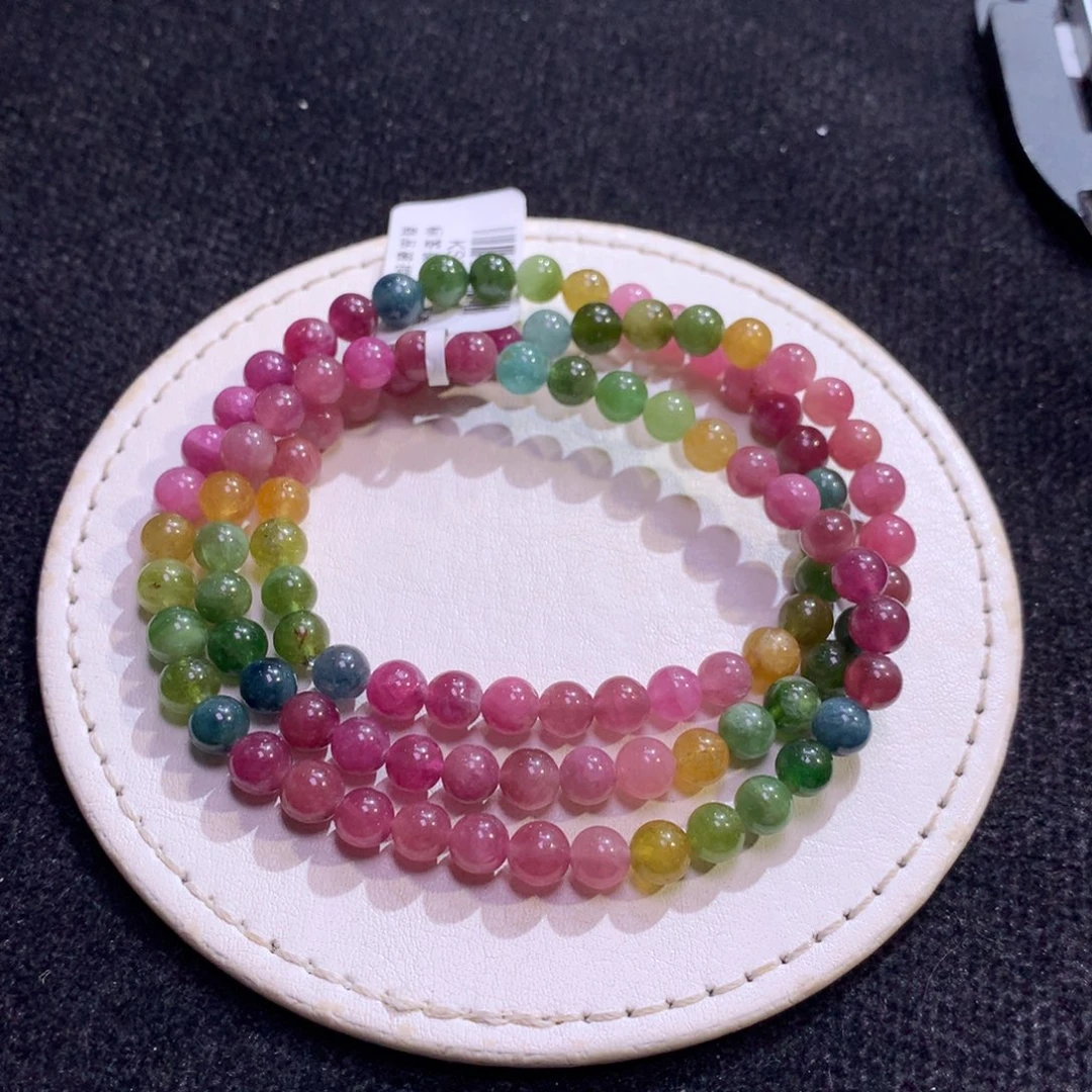 手链未镶嵌碧玺碧玺