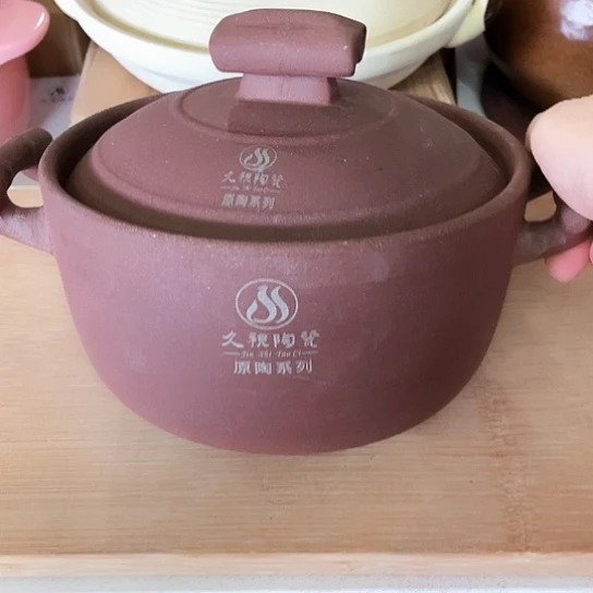 碗外贸单1个陶瓷大牌单