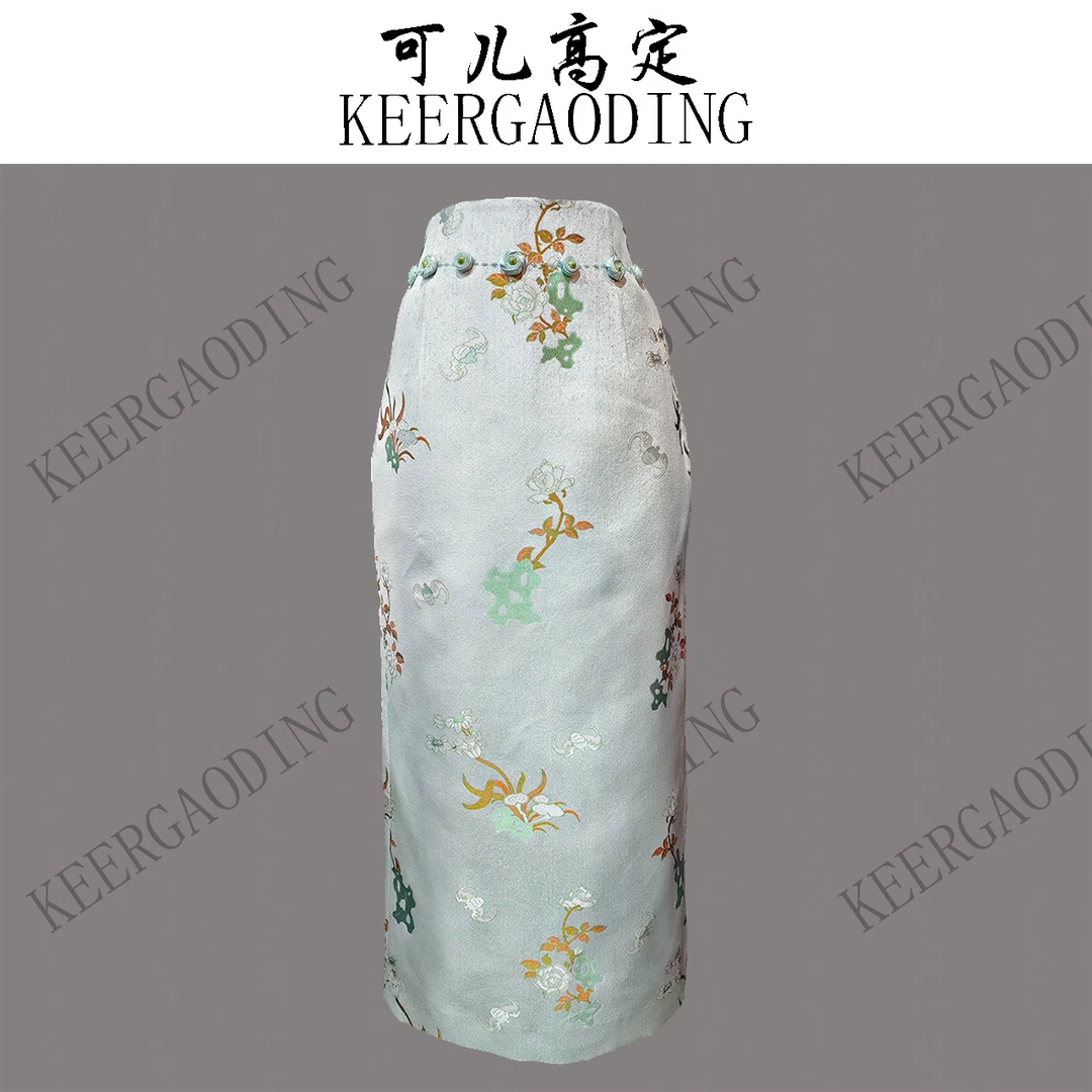 【可儿·高定】螺钿非遗宋锦高端新中式国风设计师款半裙3-J5585