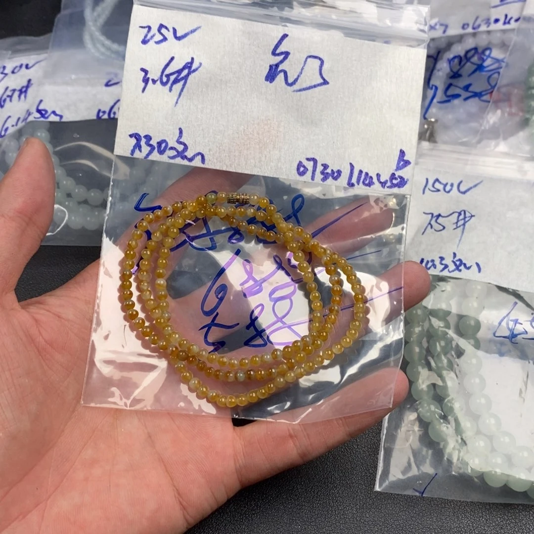 免***了定制翡翠未镶嵌缅甸翡翠