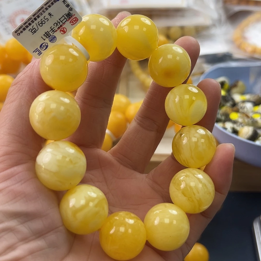 未镶嵌琥珀珠宝奇石