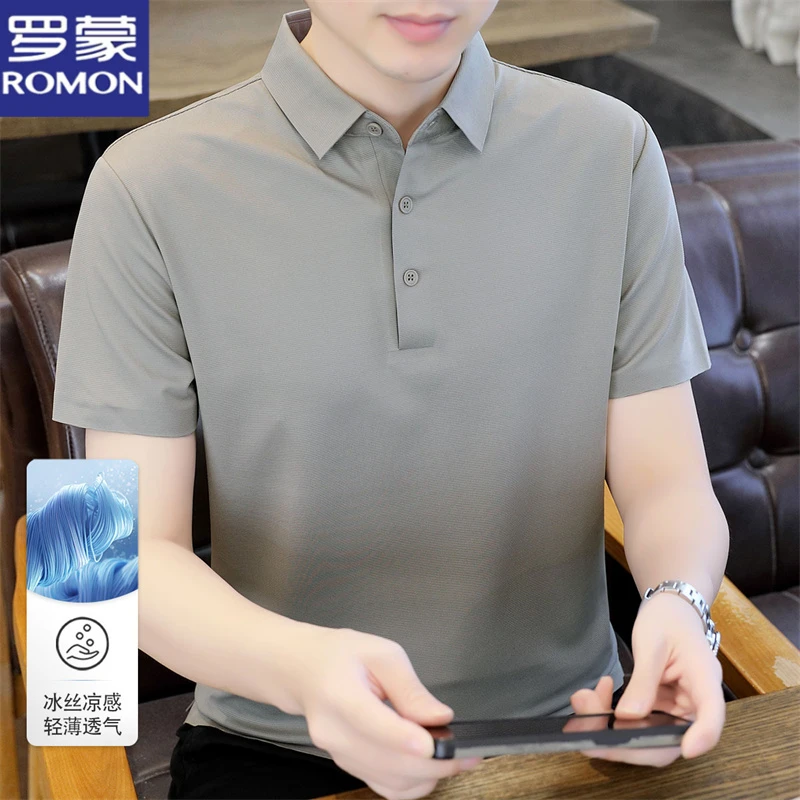 男士夏季冰丝凉感轻薄透气翻领休闲纯色商务运动时尚百搭速干Romo