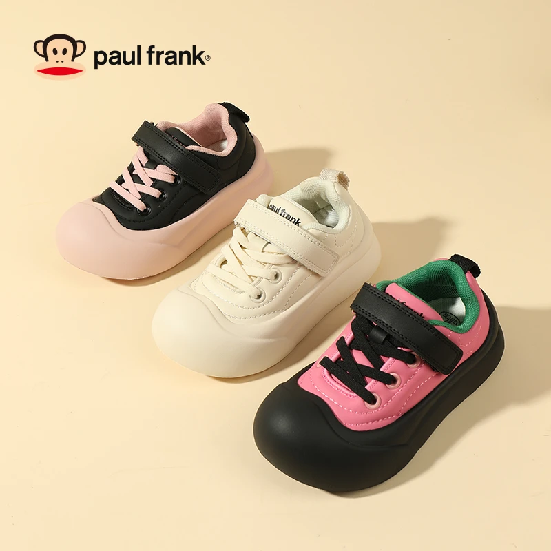 大嘴猴童鞋儿童运动鞋女新款春秋季高档洋气板鞋3-6-12岁男童鞋子